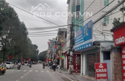 80m2 Đất canh ub xã Nam Hồng Đông Anh 3 tỷ 3