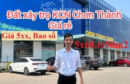 Cần bán gấp Cặp liền kề ngay khu công nghiệp Minh Hưng tx Chơn Thành, Giá rẻ