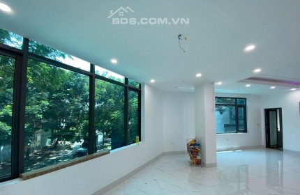 LK Lô góc Mậu Lương Kiến Hưng 50m2, 4m tiền thang máy xịn, nhà đẹp ở luôn, nhỉnh 10 tỷ.