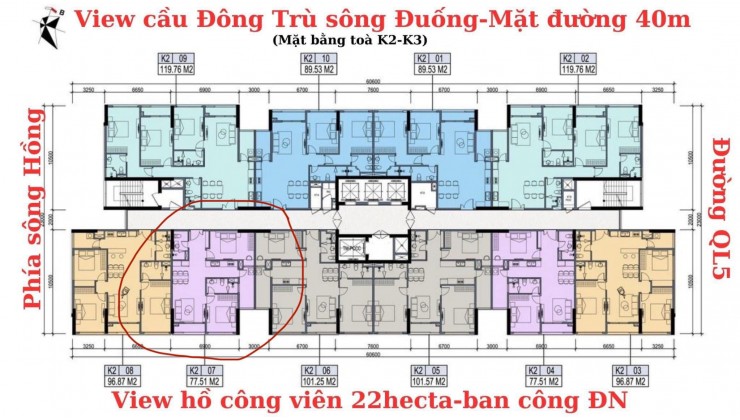 Căn hộ Chung cư Khai Sơn City 77m