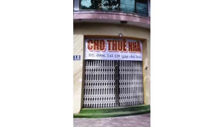 CHO THUÊ NHÀ  - THÀNH PHỐ TÂN AN