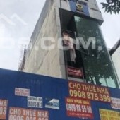 Cho thuê nhà MT 422B Nguyễn Thị Minh Khai, Phường 5, Quận 3, TP Hồ Chí Minh