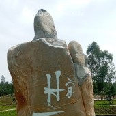 Bán đất huyệt mộ trong Hoa Viên Bình An - Đồng Nai