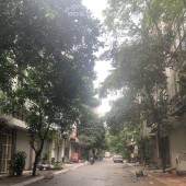 Chính chủ, bán gấp liền kề Văn Phú - 50m2 - 5 tầng - mt 5m - chỉ 12 tỷ, sổ đỏ sẵn sàng