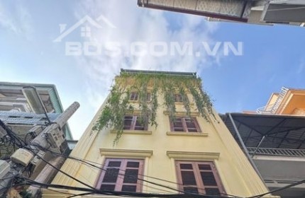 Bán phân lô phố Tây Trà, Lĩnh Nam 65m 4 tầng view hồ