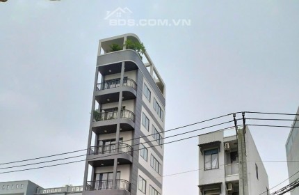 Bán tòa nhà góc 2 MT số 789 Huỳnh Tấn Phát, P.Phú Thuận, Q7. Lh:0933906909.