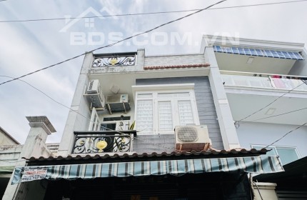 Nhà 1/,hẻm xe hơi, 40 m2,2 pn,ngay Ngã Tư Bốn Xã,Bình TÂN.