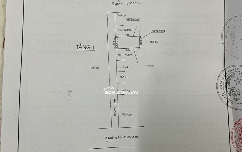 Nhà hẻm Trần Xuân Soạn P.Tân Hưng Q7  DTSD 28m2 SHR 1.65 tỷ. Lh:0962780324, 0854516886.