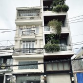 MẶT TIỀN KINH DOANH P5 BÌNH THẠNH - 5 TẦNG - 5x17, NGANG 5M - CHỈ 8 TỶ HƠN