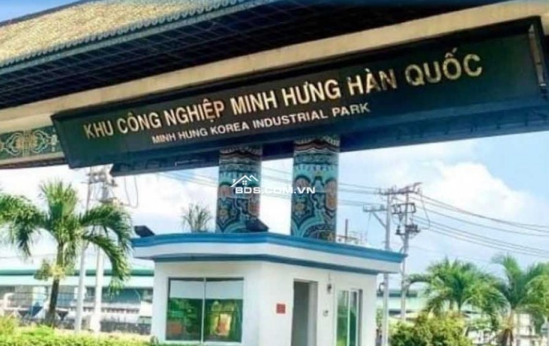 Đường cao tốc Hồ Chí Minh - Bình Dương - Chơn Thành