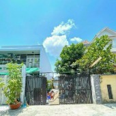BÁN GẤP ĐẤT 5M X 21M HẺM XE HƠI ĐƯỜNG VÕ THỊ NHỜ, QUẬN 7 - CẠNH NAM LONG TRẦN TRỌNG CUNG.