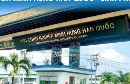 Chính Chủ Cần Bán Nhanh mảnh đất Khu CÔng NGhiệp Minh Hưng Chơn Thành Bình Phước 1200 m2 chỉ với 350 triệu