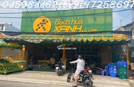 Xây CHDV tặng GPXD 6 tầng Bán đất khu Nam Long Q7. . Ngang 9m, 209m2. Nhỉnh 60 tr/m2 còn TL- LH KHANH