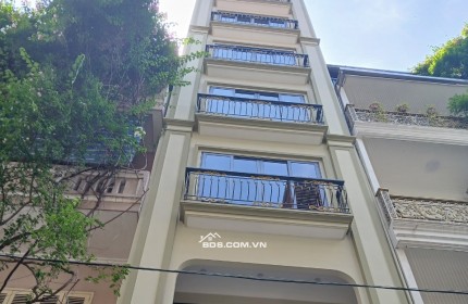 Bán gấp nhà mặt phố Đội Nhân, Ba Đình 50m², xây 9 tầng, thang máy mới giá 19,99 tỷ.