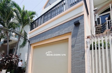 Bán nhà 2 lầu HXH Nguyễn Thị Xiếu, Tân Thuận Tây, Quận 7 - SHR, Hoàn công đủ - 4,2x16m nở hậu - Chỉ từ 6 tỷ - Hướng Nam