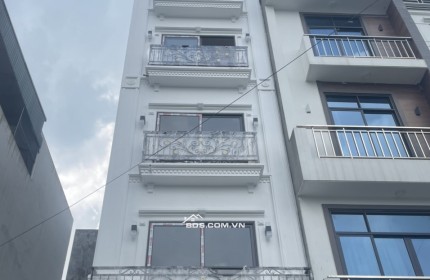 Yên Ngưu, Ngọc Hồi, 37m2 * 4.5 tầng, Ô tô qua nhà, Nhỉnh 3 tỉ. LH 0904690958