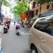 BÁN NHÀ NGUYỄN KHANG  45M2 X 6T, NHỈNH 12 TỶ. KINH DOANH, Ô TÔ VÀO NHÀ.
