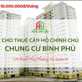 ✨ ✨ CHÍNH CHỦ CHO THUÊ CĂN HỘ CAO CẤP CHUNG CƯ BÌNH PHÚ - NGAY TẠI QUẬN 6 ✨ ✨