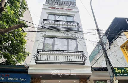 Bán nhà khu vực La Khê, Hà Đông quanh vòng xuyến Lê Trọng Tấn, 4 tầng, diện tích 50m2