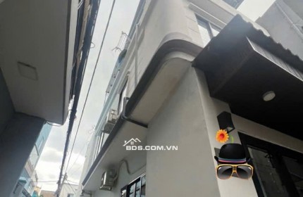 Chủ gấp bán vòng xoay Nguyễn Kiệm, 40m2, 2PN, giá nhỉnh 2 tỷ