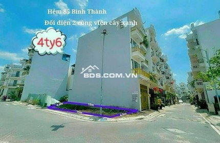 Bán Lô Góc 2 Mặt Tiền VIEW công viên hẻm Bình Thành. P.Bình Hưng Hoà B, Bình Tân