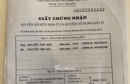 Bán nhà Đường Nguyễn Bỉnh Khiêm, Phường Bến Nghé, Quận 1, GIÁ LÀ 27 TỶ