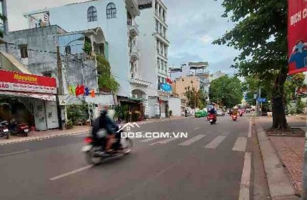 TÒA NHÀ VĂN PHÒNG 9 TẦNG, MẶT TIỀN ĐƯỜNG ĐÀO DUY ANH, QUẬN PHÚ NHUẬN