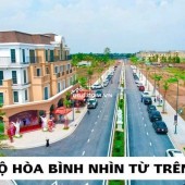 Agora City - sở hữu nền 17tr/m2, booking 30tr nhận 200tr CK đến 18% cơ hội xe Mazda 3 LH 0587424251