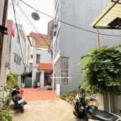✨CỔ NHUẾ ĐẤT CỰC HIẾM GẦN PHỐ - NGÕ RỘNG CỰC THOÁNG - GIÁ CỰC MỀM 5,95 TỶ✨