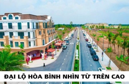 Đất nền tại dự án Agora city, cơ hội vàng vho giới đầu tư