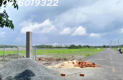 Cần bán nhanh quỹ đất ở Chơn Thành 250m2