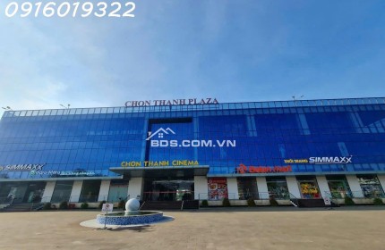 ĐẤT NGAY QL14 RẺ VÀO DT756B BÁN GIÁ 630 TRIỆU 250M2