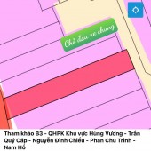 140m2 đất ở đô thị Đà Lạt, ngay chợ Chi Lăng, chỉ 4.x tỷ, mật độ 100%, ô tô tận cửa!