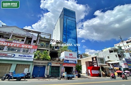 BÁN MẶT TIỀN PHAN ĐÌNH PHÙNG, 84M2, 4 TẦNG, 4 PN ĐÃ HOÀN CÔNG, GIÁ TỐT NHẤT.