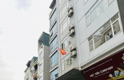 ⚜️ Tòa Văn Phòng Nguyễn Xiển, Thanh Xuân 125m2 8T MT 5.5m, Chỉ 52.5 TỶ ⚜️