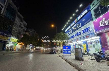 HOA HẬU - ĐẸP NHẤT MẶT PHỐ NGÔ XUÂN QUẢNG - 6 TẦNG THANG MÁY - KINH DOANH BẤT CHẤP - MẶT PHỐ KINH DOANH - TẶNG NỘI THẤT