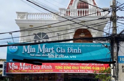 Bán nhà mặt tiền 2 lầu 8x28m giá 22,9 tỷ Đường Dương Thị Mười