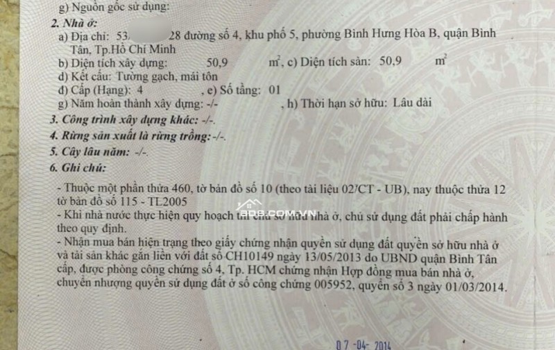 BÁN NHÀ BÌNH HƯNG HÒA B, BÌNH TÂN, DT 50,9M2 (1 TRỆT, 1 LỬNG, 2 PN) SHR CHỈ 3.45 TỶ. LH:0902746377