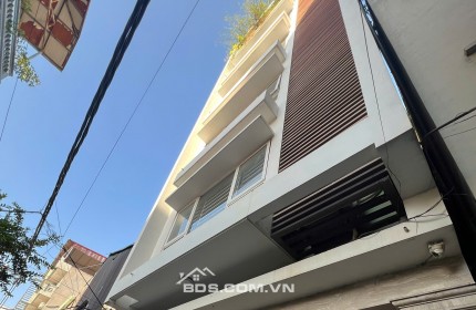 Bán nhà phân lô Mai Dịch, 70m2 x 6 Tầng, thang máy, tiềm năng x2 x3 sau quy hoạch