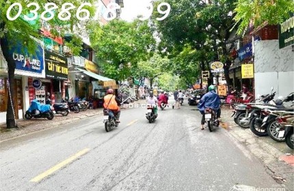 NHÀ MẶT PHỐ TRẦN CUNG, 135/140M, MT 5.8M, Ô TÔ TẢI TRÁNH, KD ĐỈNH, GIÁ ĐẦU TƯ, 25.45 TỶ