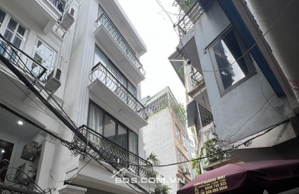 Bán nhà 4 tầng, 45m², ngõ Bùi Xương Trạch, Khương Đình, 10.7 tỷ