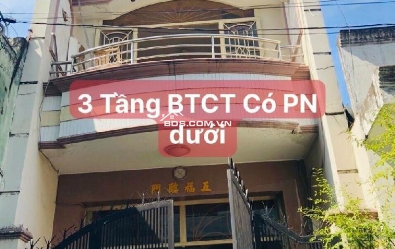 NTK-25.2-366
LÊN SÓNG CHỐT SỚM – PHAN ANH-TÂN PHÚ - xe con VÀO NHÀ - 5 CĂN RA MẶT TIỀN  - 3 TẦNG ĐÚC - 4x16 VUÔNG ĐÉT 