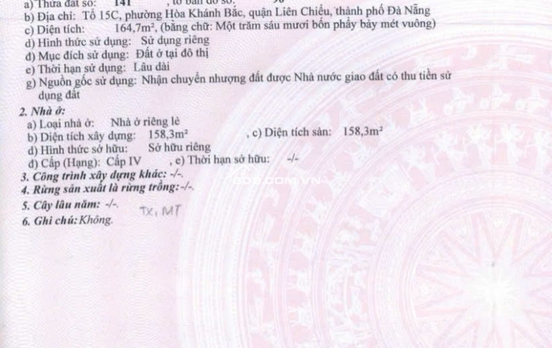 Bán 2 dãy trọ song lập bên cạnh Đại Học Bách Khoa đường 5m 0to đậu. Lh:0935007277.