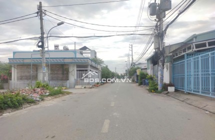 Bán nhà Mặt tiền An Phú Đông, Quận 12 khu hiếm nhà bán 4.6x18m, 2 tầng hơn 4Tỷ