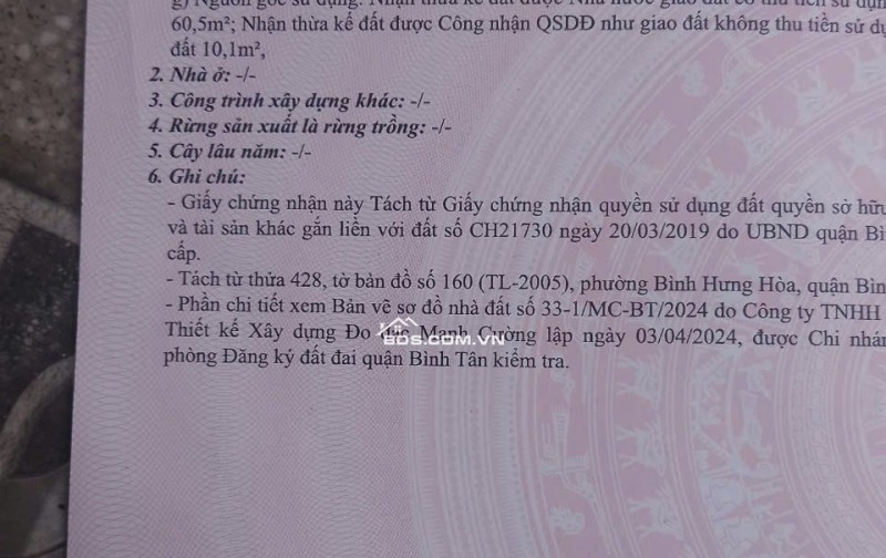 Chính chủ gửi lô đất 2/ đường số 8 p.bhh q.btan - 0908116659 - 0967548751