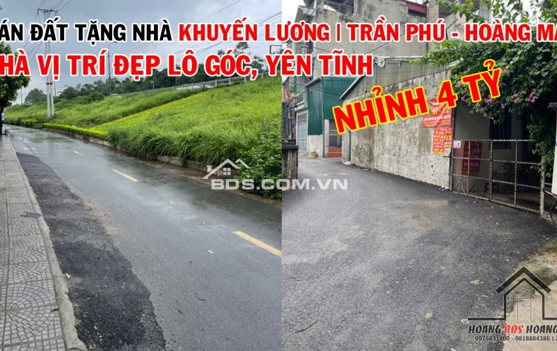 BÁN ĐẤT TẶNG NHÀ - KHUYẾN LƯƠNG, TRẦN PHÚ, HOÀNG MAI giá nhỉnh 4 ỷ