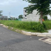 Cần Bán Lô Đất 100m2(5x20) SHR, Giá 1Ty899 Trong KDC An Sương,Quận 12