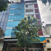 CẦN BÁN TÒA NHÀ VĂN PHÒNG TRUNG TÂM QUẬN 1