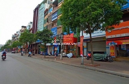 Siêu hiếm! Mặt phố Xã Đàn 2 105m 5 tầng mặt tiền 5m chỉ 30 tỷ kinh doanh siêu đỉnh!