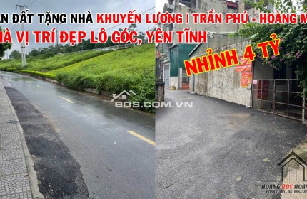 BÁN ĐẤT TẶNG NHÀ - KHUYẾN LƯƠNG, TRẦN PHÚ, HOÀNG MAI giá nhỉnh 4 ỷ